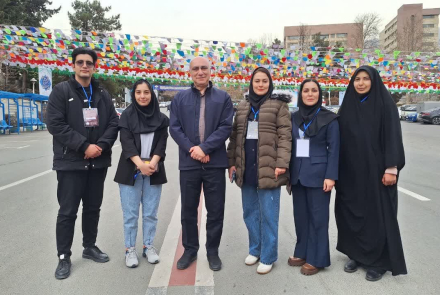 کنفرانس فیزیک محاسباتی - دانشگاه شهید بهشتی - بهمن ۱۴۰۴