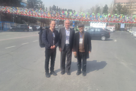 کنفرانس فیزیک محاسباتی - دانشگاه شهید بهشتی - بهمن ۱۴۰۴